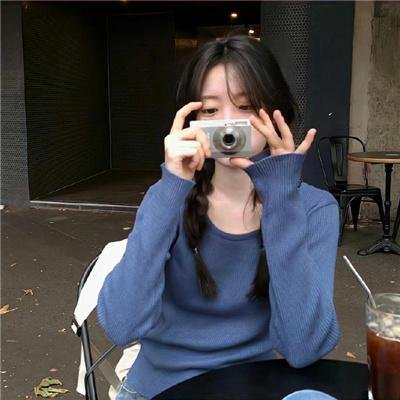 深网